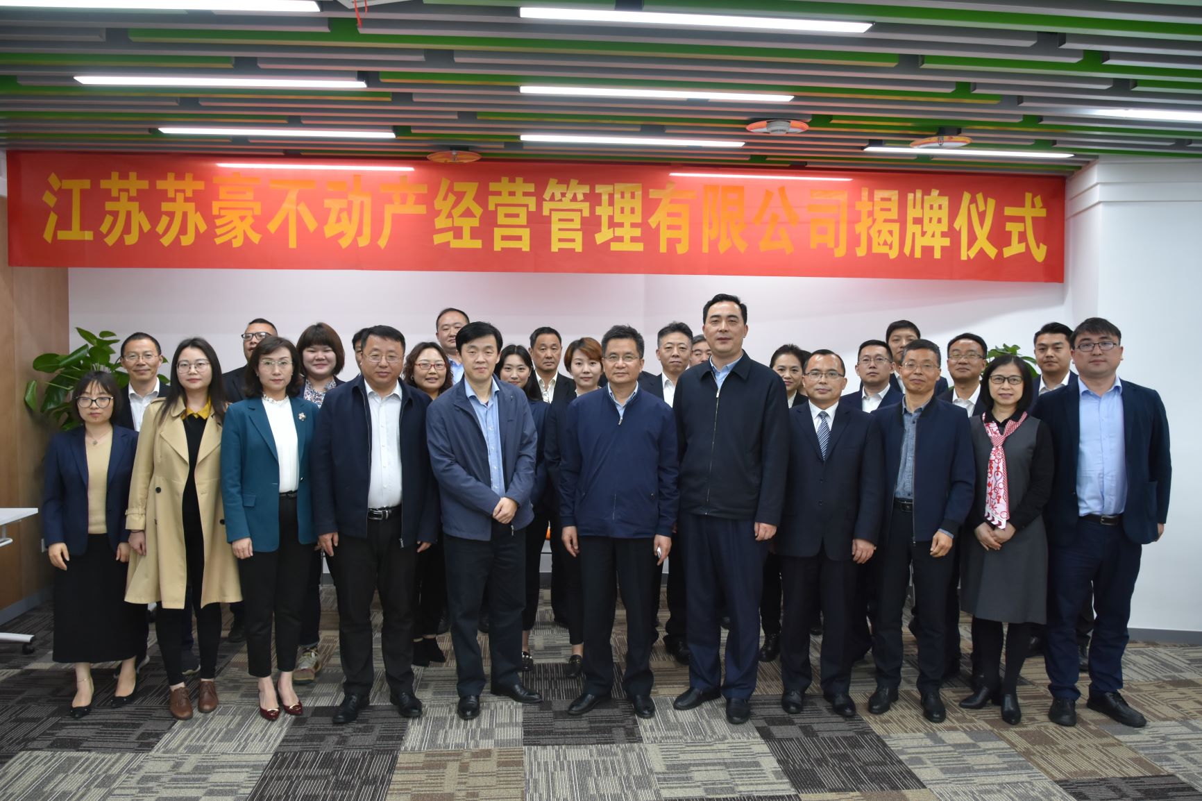 1619079015381914.jpg 1619079015381914.jpg