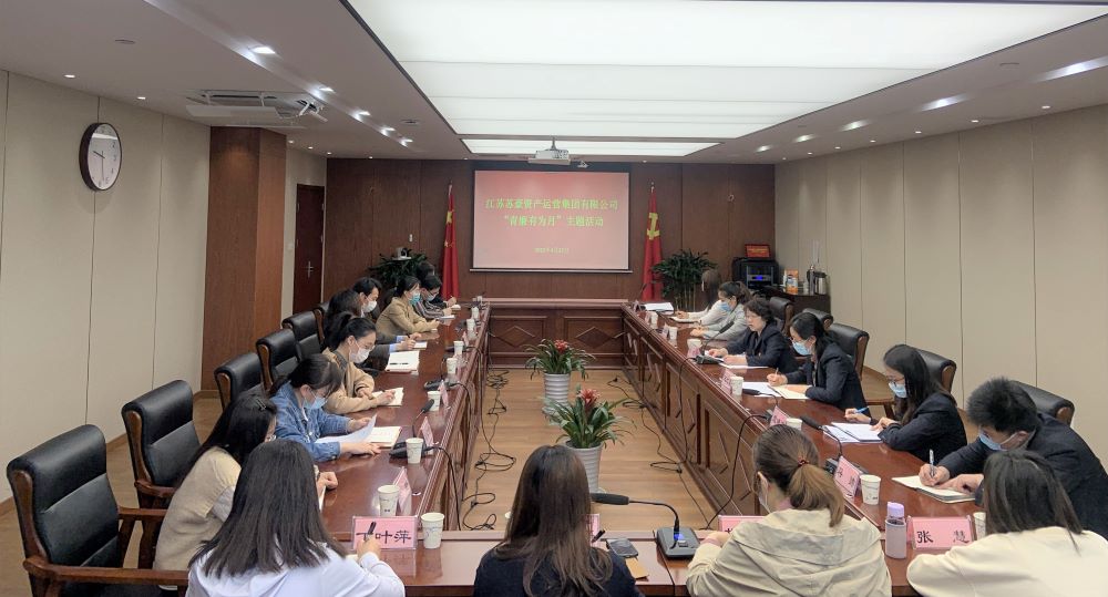 1651211689398650.jpg 会议照片-1.jpg