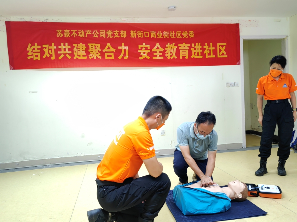 1655977774614625.jpg 图片-2.jpg